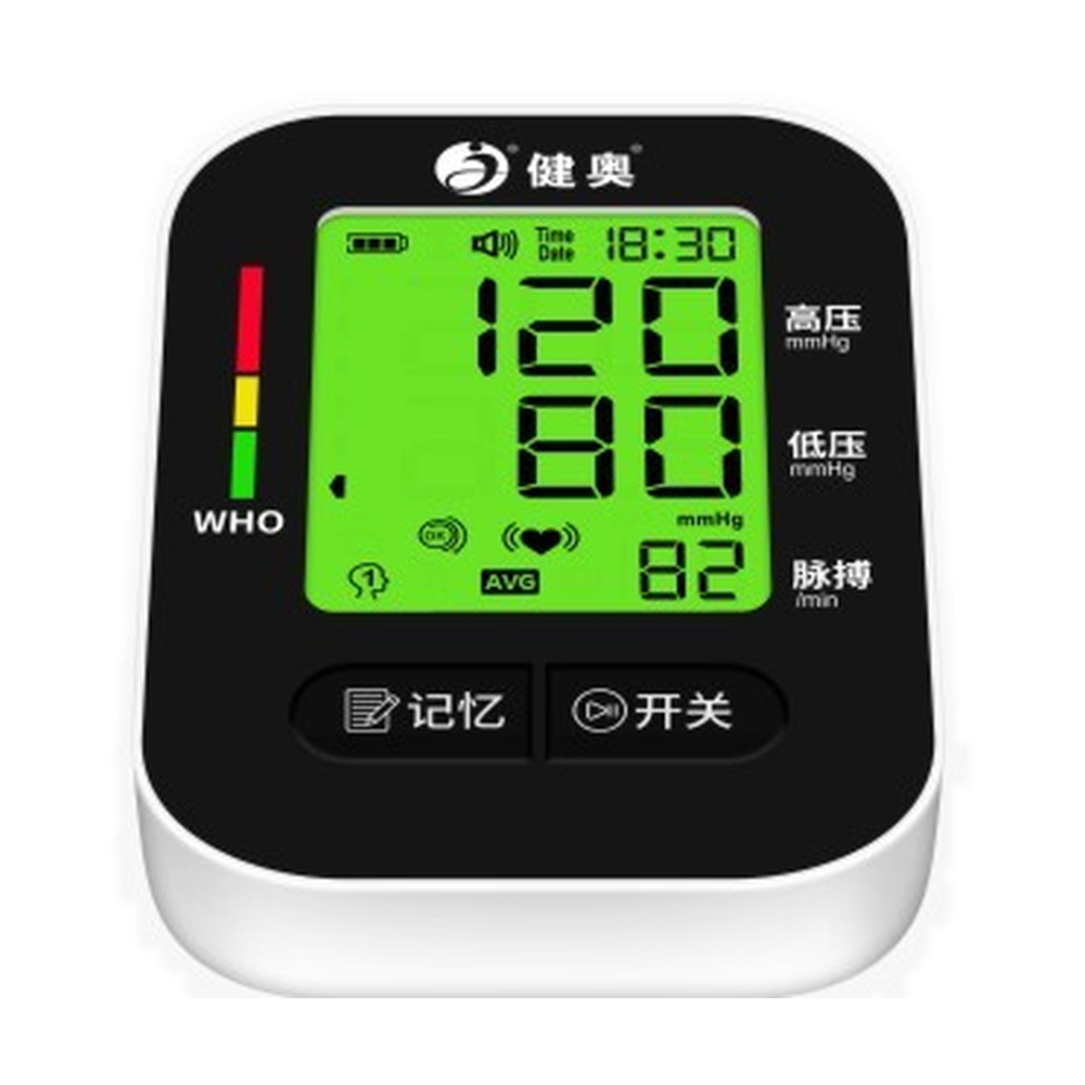臂式电子血压计 GT-732MA